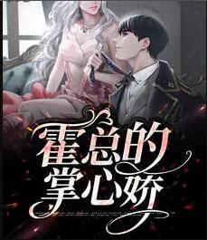 黑色穿越