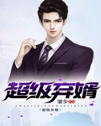 岳啸天刘巧巧