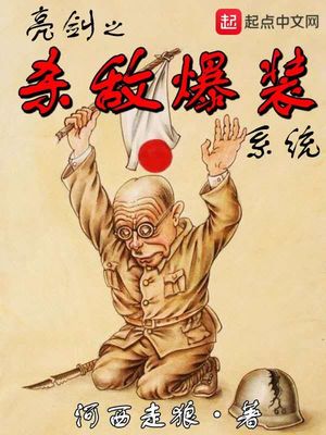 宋慕许静之全文阅读