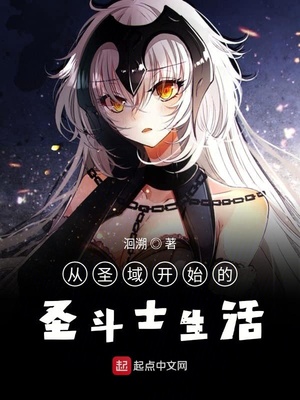 顾渊王浅浅