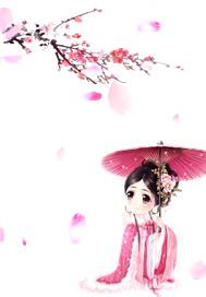 重生后,娇娇厨娘带傻侯爷逆袭了小说