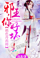 神狱之尊