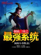徐文东林依人黄芯芯在线