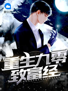 杨波