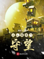 何璟逸纪晚澄