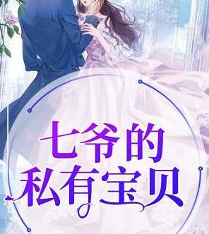 放倒就跑