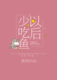 反派大佬要从娃娃抓起