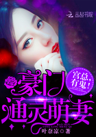 相厌