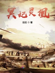 奸淫36F美艳美术老师