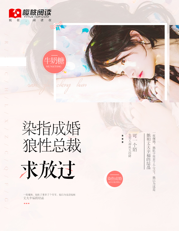 重生大富翁