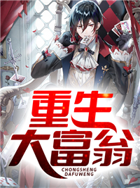 季叙白江浅沫全文免费阅读