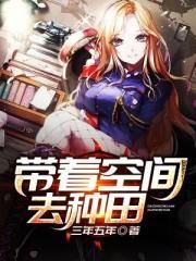 恐怖道观我只抓大凶之物 笔趣阁