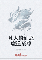 替嫁后我气醒了植物人霸总全文免费阅读