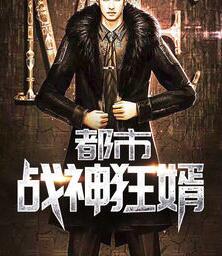 穿越时空的思念