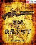 苏虞宁邬辞姜言