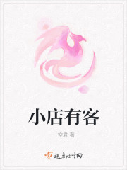 超神时刻1