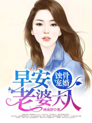 莲蓬莫离小说免费