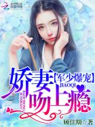 萧北辰慕紫嫣小说大结局