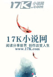 两个野蛮女人，搅得我地暗天昏