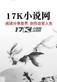 惊天狂医最新章节