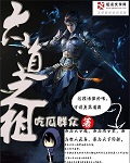 迷离的嫂嫂