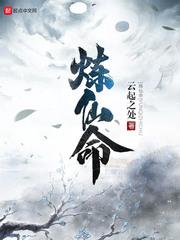 妈妈爱上我这条怪物级的肉棒~分享给她的好友一起品尝 (下)