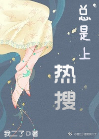 百岁光阴一梦蝶