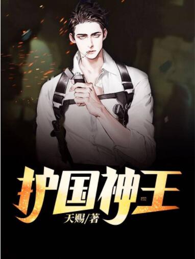 宫廷喜事
