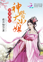 女配被放弃沈随安