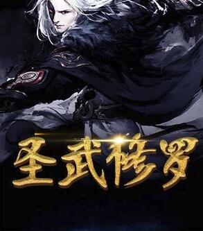 芦笙舞的传承