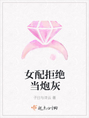 美女总裁的绝世仙医全文免费阅读