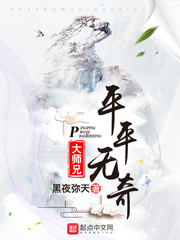 君九寒玥凝