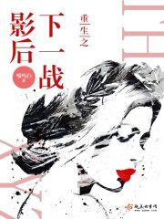 宠得一生一世情