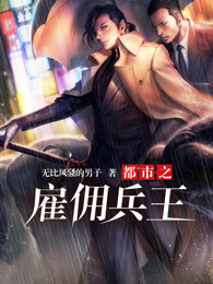 陈青阳沈墨君