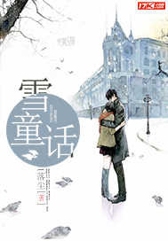 萧天爱赵无疆