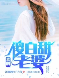 江肆阮宁