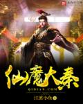 顾云锦蒋慕渊