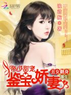 林道然白依依