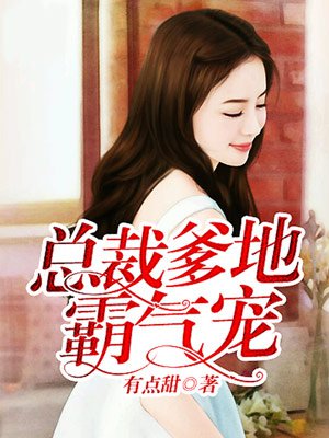 不灭道心