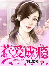 司北战姜黎是什么小说
