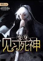 怦然心动