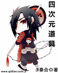 曲终人亦散